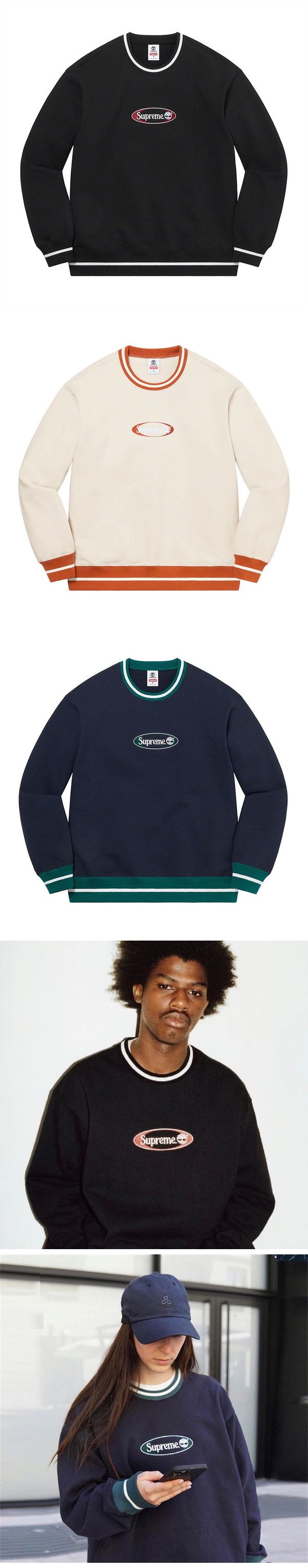 Supreme x TimberLand 21SS Crewneck Sweat Shirts シュプリーム x ティンバーランド クルーネック スウェット