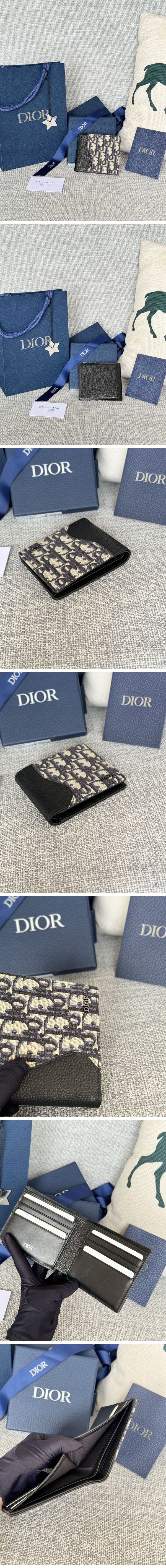 Dior Oblique Saddle Wallet ディオール オブリーク サドル ウォレット 二つ折り財布