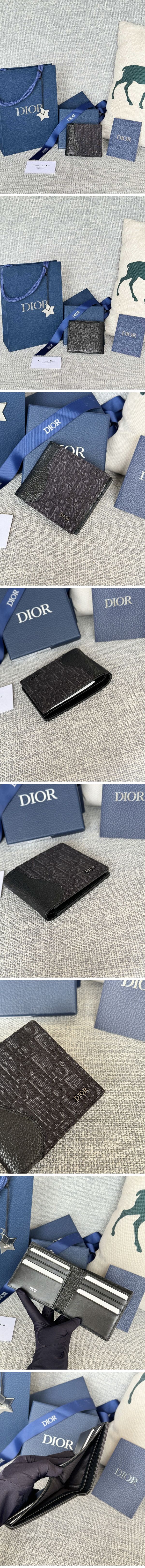 Dior Black Oblique Saddle Wallet ディオール ブラック オブリーク サドル ウォレット 二つ折り財布