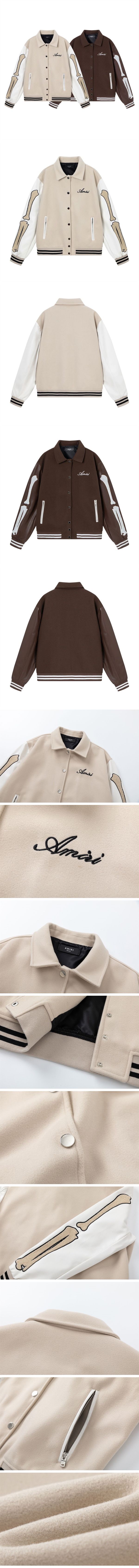 AMIRI Bones Appliqué-Detail Varsity Jacket アミリ ボーンズ アップリケ ディテール バーシティ ジャケット