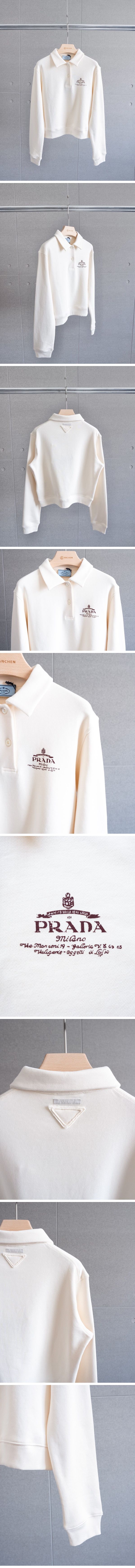 Prada Ivory Cotton Polo Shirt プラダ アイボリー コットン ポロシャツ