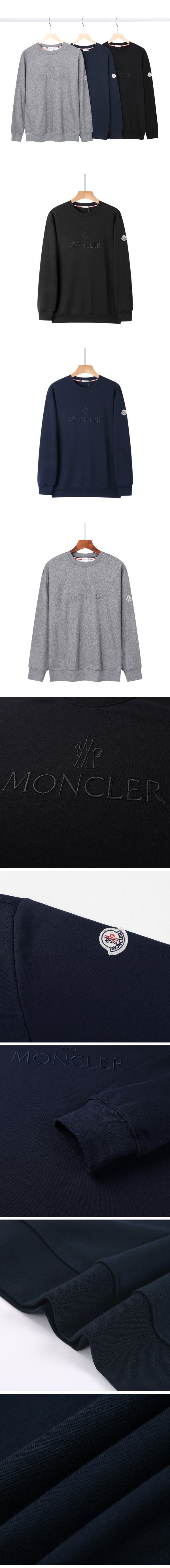 Moncler Embroidered Lettering Sweat モンクレール エンブロイダード レタリング スウェット