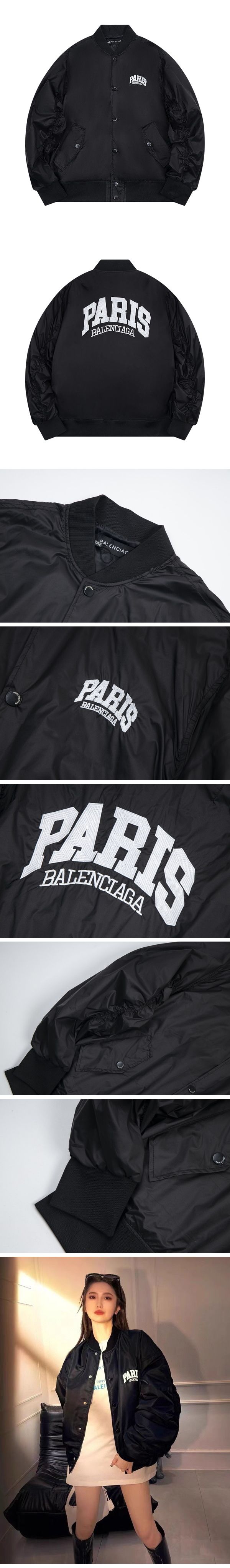 Balenciaga Paris MA-1 Bomber Jacket バレンシアガ パリ MA-1 ボンバージャケット