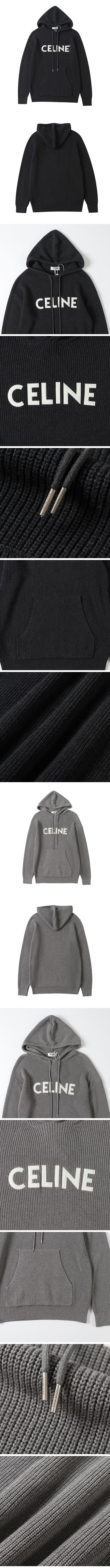 Celine Logo Knit Hoodie セリーヌ ロゴ ニット パーカー