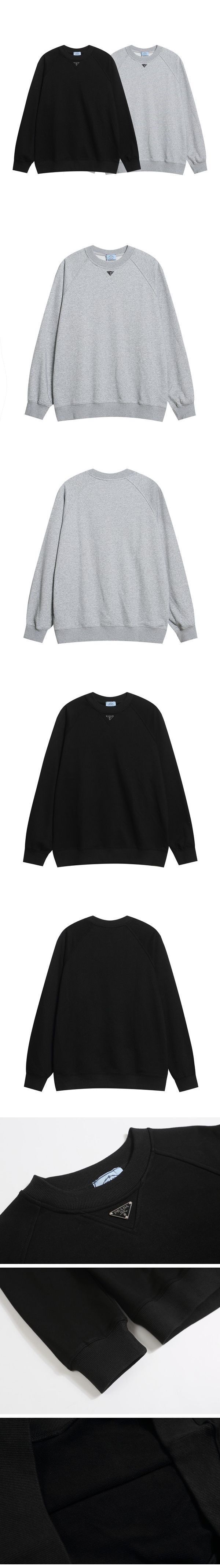 Prada Triangle Logo Sweat Shirts プラダ トライアングル ロゴ スウェット