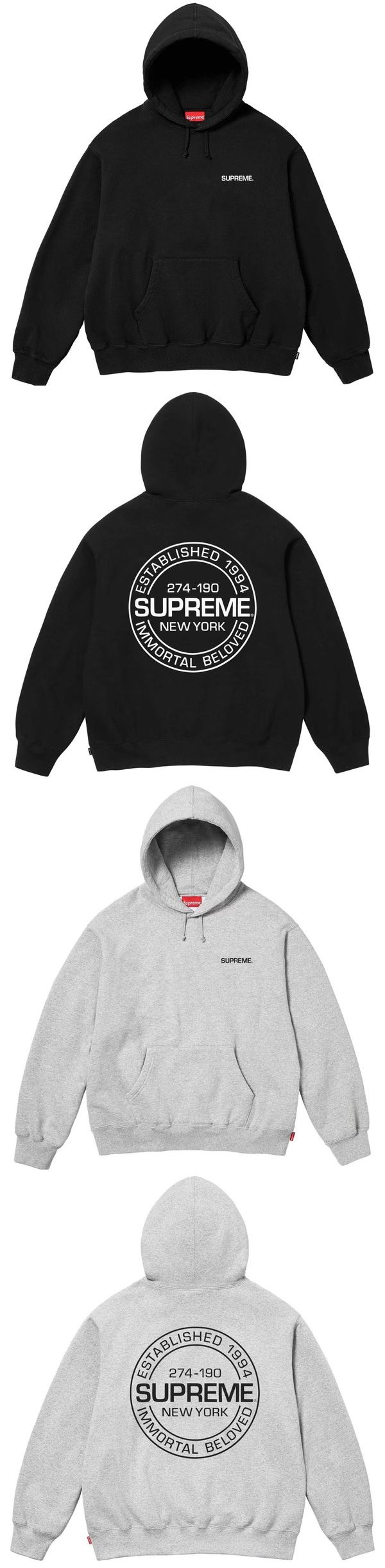 Supreme 24SS Immortal Hooded Sweat Shirt シュプリーム イモータル パーカー