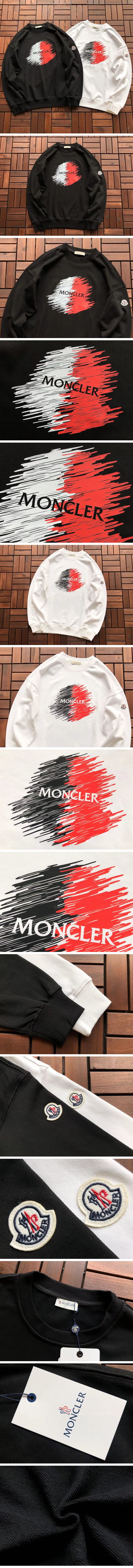 Moncler Enfant Logo Sweat Shirt モンクレール エンファント ロゴ スウェット