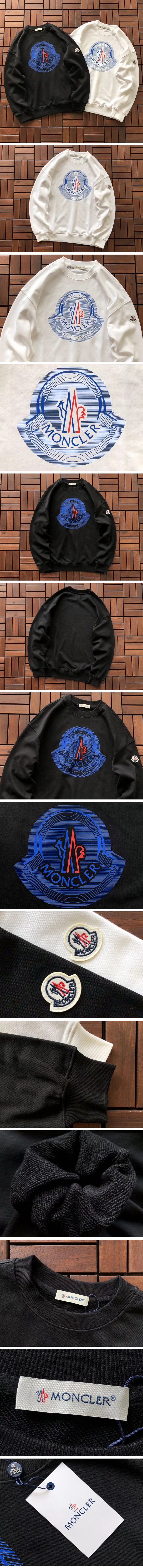 Moncler Blue Line Logo Print Sweat Shirt モンクレール ブルー ライン ロゴ プリント スウェット