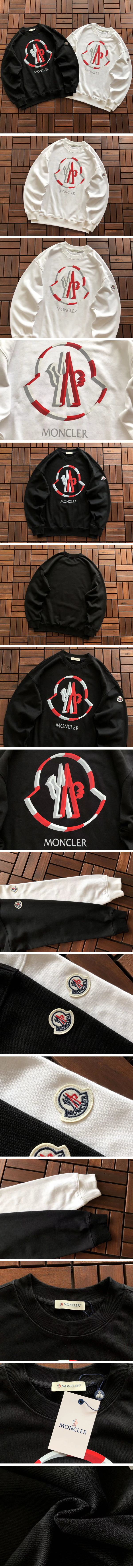 Moncler Border Logo Print Sweat Shirt モンクレール ボーダー ロゴ プリント スウェット