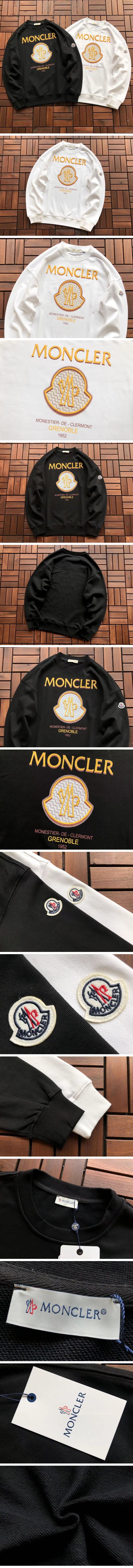 Moncler Gold Logo Print Sweat Shirt モンクレール ゴールド ロゴ プリント スウェット