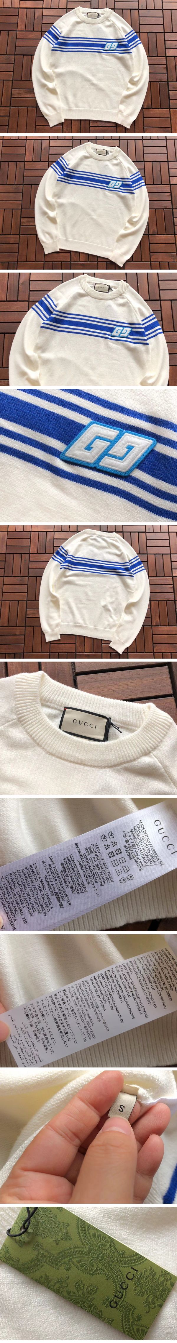 Gucci GG Blue Line Knit グッチ GG ブルー ライン ニット