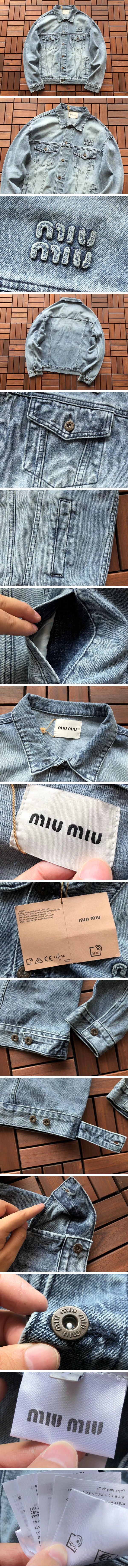 Miu Miu Logo Denim Jacket ミュウミュウ ロゴ デニム ジャケット