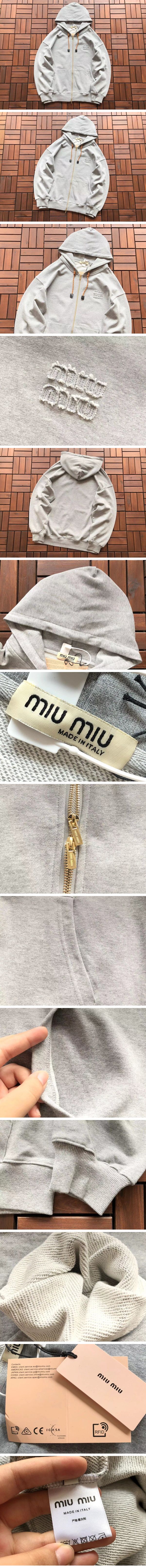 Miu Miu Zip-Up Sweat Parker ミュウミュウ ジップアップ スウェット パーカー