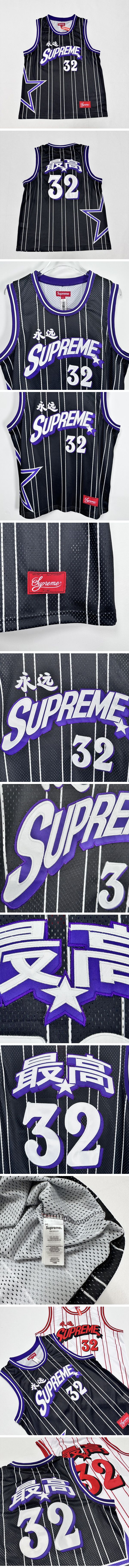 Supreme Star Basketball Tank Top シュプリーム スター バスケットボール タンクトップ ブラック