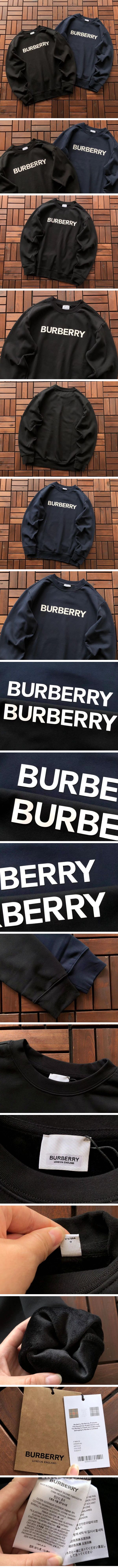 Burberry Logo Print Fleece Lining Sweat バーバリー ロゴ プリント フリース ライニング スウェット