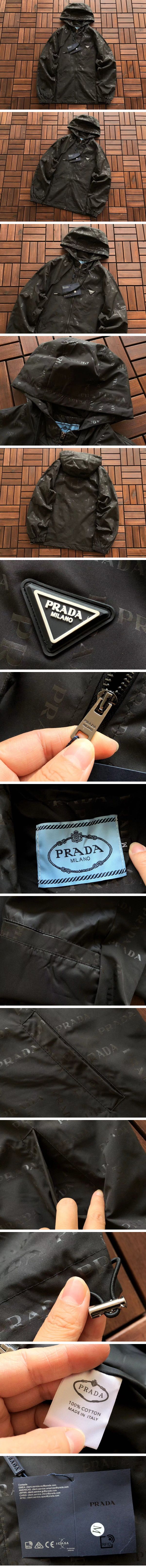 Prada Hidden Design Triangle Logo Jacket プラダ ヒドゥン デザイン トライアングル ロゴ ジャケット