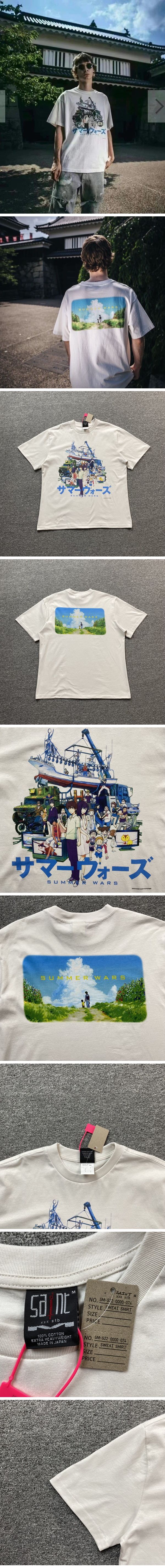 SAINT Mxxxxxx x Summer Wars x Geeks Rule Tee セントマイケル x サマーウォーズ x ジークス ルール Tシャツ