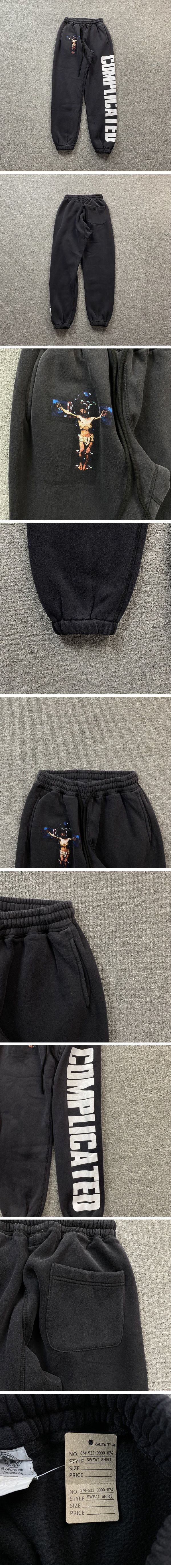 SAINT Mxxxxxx Complicated Sweat Pants セントマイケル コンプリケイテッド スウェットパンツ