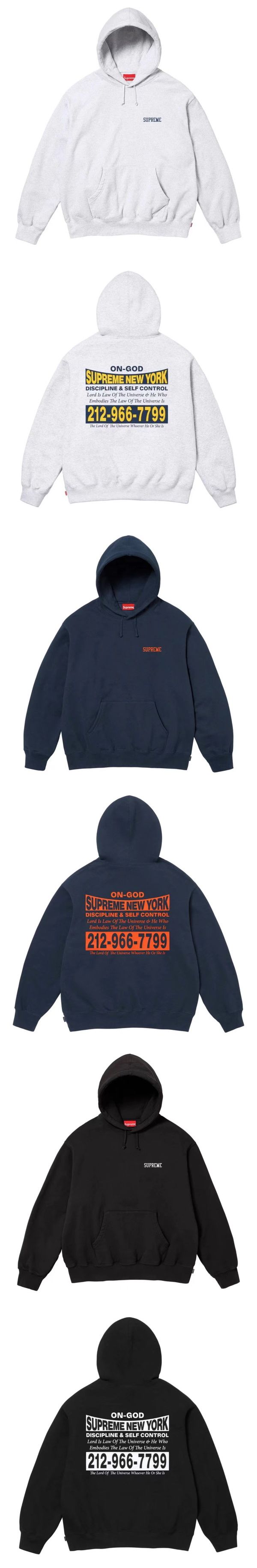 Supreme 24FW On God Hooded Sweatshirt シュプリーム 24FW オン ゴッド フーデッド スウェットシャツ