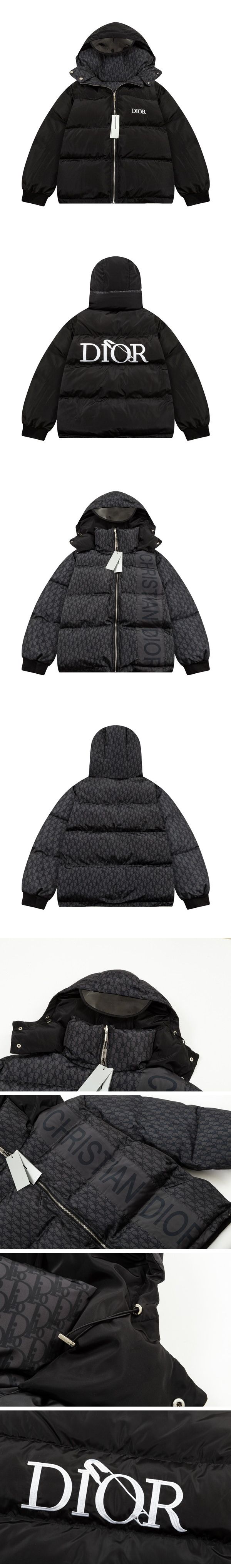 Dior Oblique Reversible Down Jacket ディオール オブリーク リバーシブル ダウンジャケット