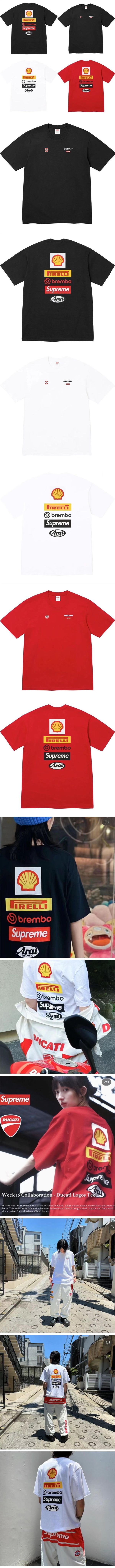 Supreme x Ducati 24SS Logo Tee シュプリーム x ドゥカティ 24SS ロゴ Tシャツ