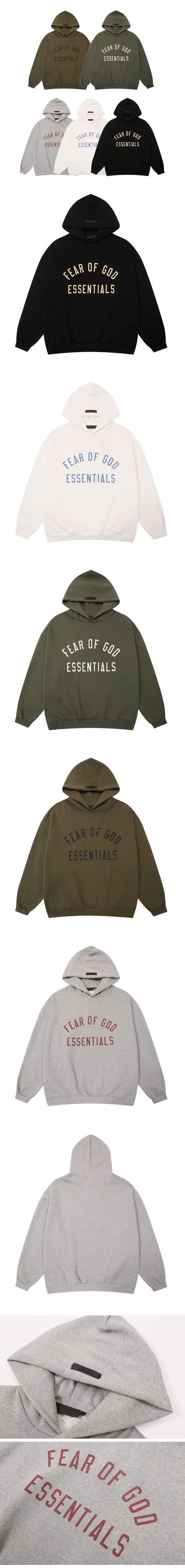 Fear of God Essentials Sweat Parker フィアオブゴッド エッセンシャルズ スウェット パーカー