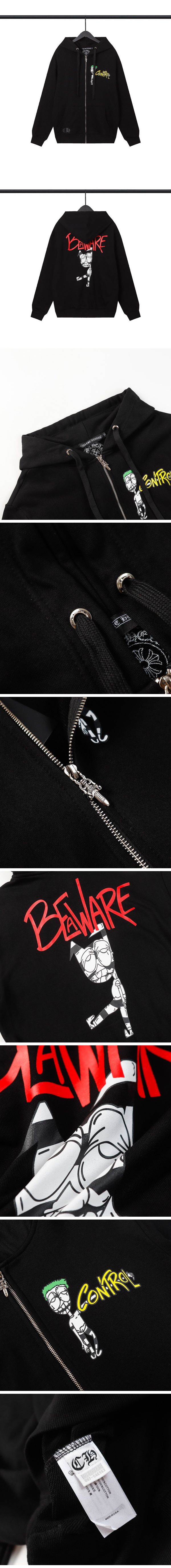 Chrome Hearts Matty Boy Zip-Up Hoodie クロムハーツ マッティボーイ ジップアップ パーカー