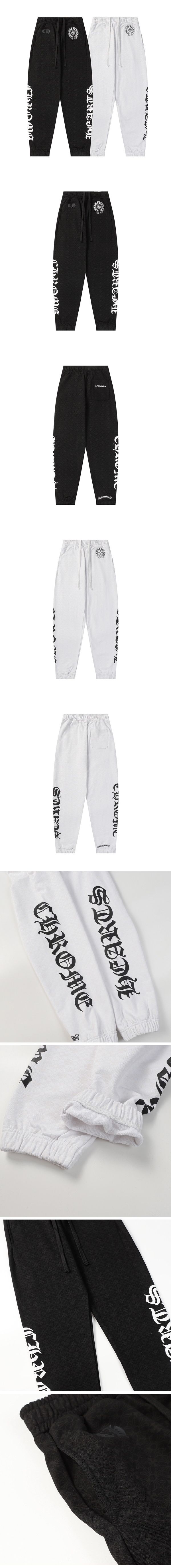 Chrome Hearts Cross Horse Shoe Sweat Pants クロムハーツ クロス ホースシュー スウェット パンツ