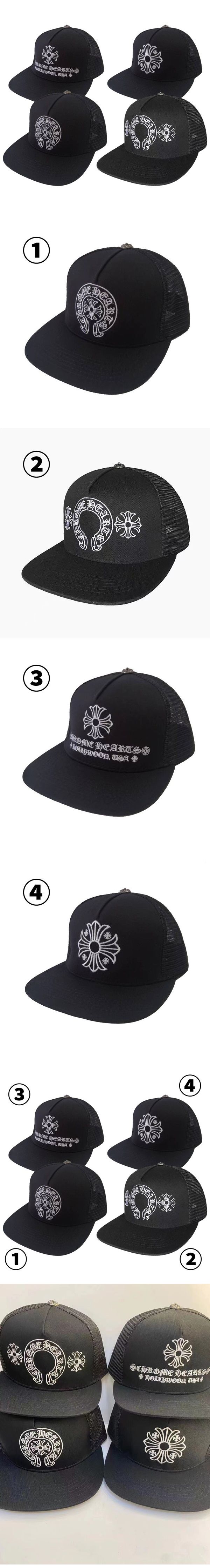 Chrome Hearts Embroidered Mesh Cap クロムハーツ 刺繍 メッシュキャップ