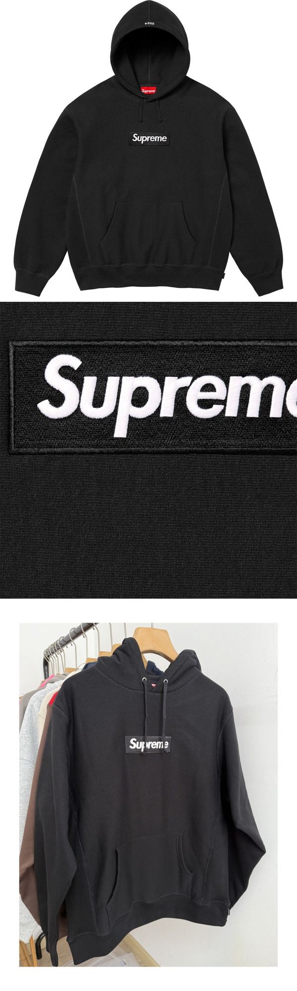 Supreme 24FW Box Logo Hooded Sweatshirt Black シュプリーム 24FW ボックスロゴ パーカー ブラック