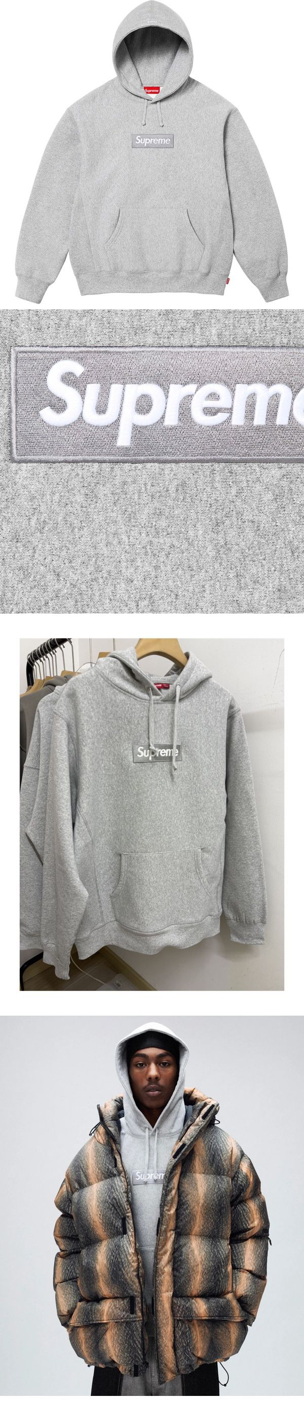 Supreme 24FW Box Logo Hooded Sweatshirt Gray シュプリーム 24FW ボックスロゴ パーカー グレー