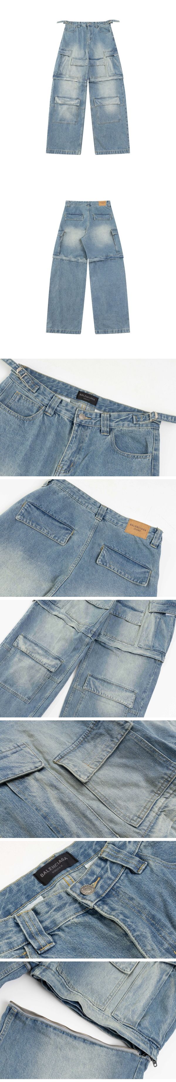 Balenciaga Boyfriend Denim Pants バレンシアガ ボーイフレンド デニムパンツ