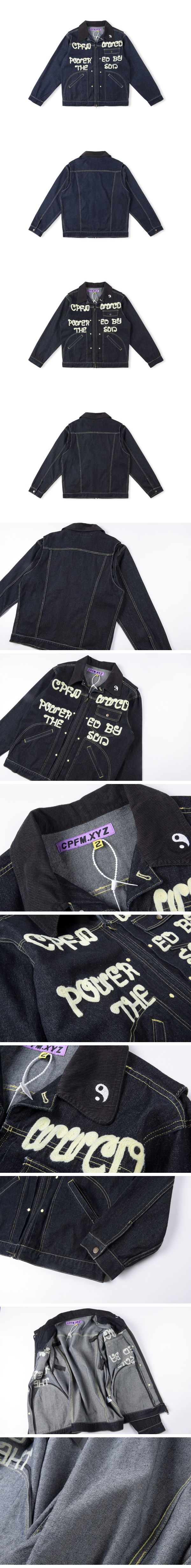 CPFM WWCD Denim Jacket カクタスプラントフリーマーケット WWCD デニム ジャケット