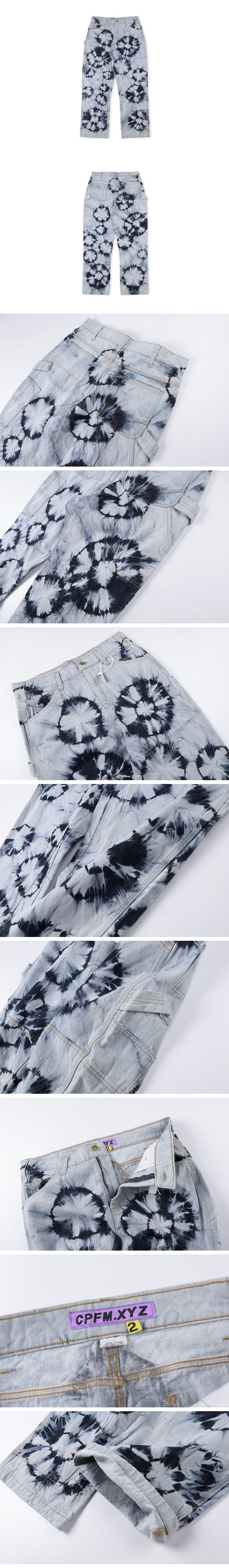 CPFM Tie Dye Dyeing Denim Pants カクタスプラントフリーマーケット ダイダイ デニムパンツ