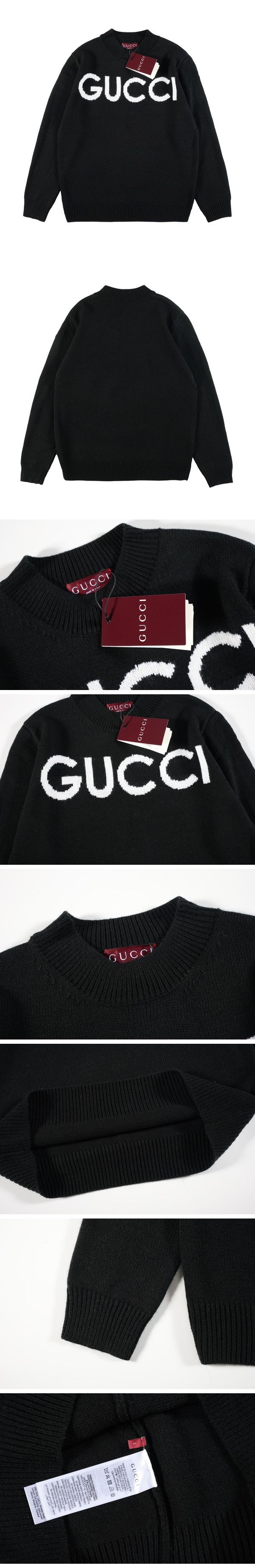 Gucci Intarsia Logo Knit グッチ インターシャ ロゴ ニット ブラック