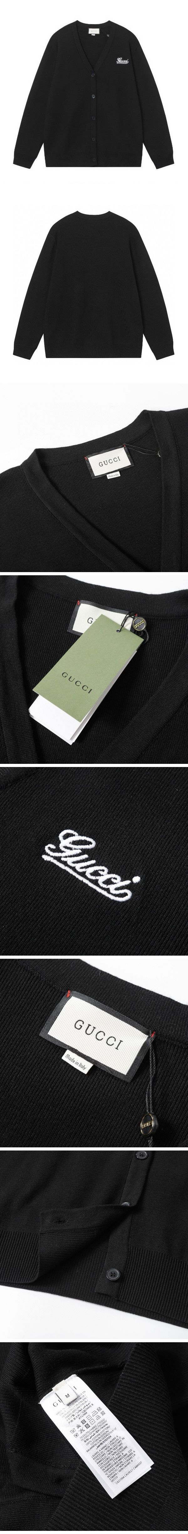 Gucci Embroidery Logo Cardigan グッチ エンブロイダリー ロゴ カーディガン