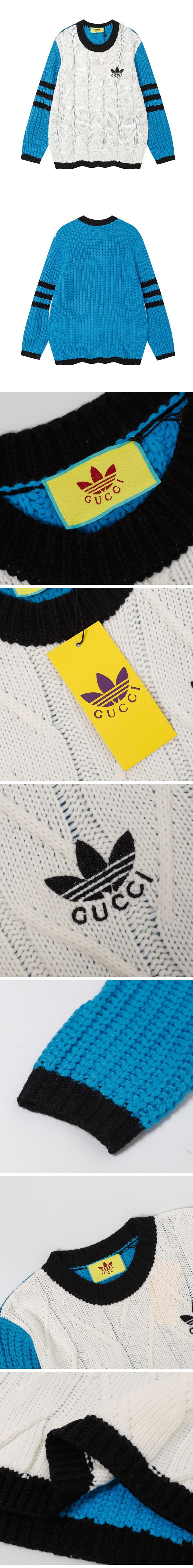 Gucci x Adidas Knit グッチ x アディダス ニット