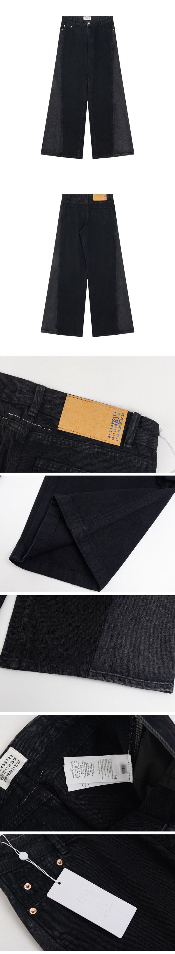 Maison Margiela MM6 Logo Patch High Ris Jeans メゾン マルジェラ MM6 ロゴ パッチ ハイ リース ジーンズ