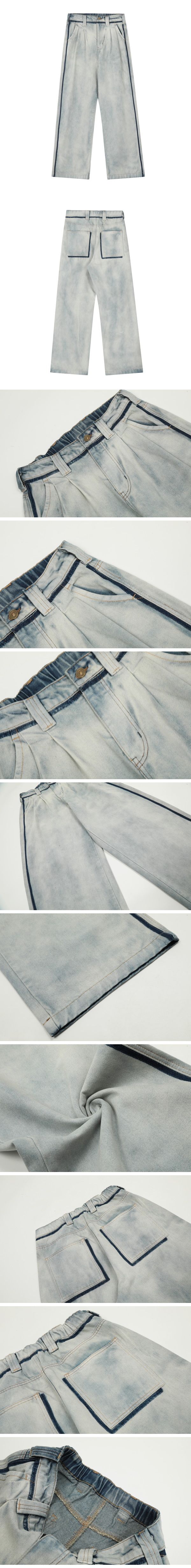 Maison Margiela Four-Stitch Frayed Denim Pants メゾン マルジェラ フォースステッチ フリード デニムパンツ