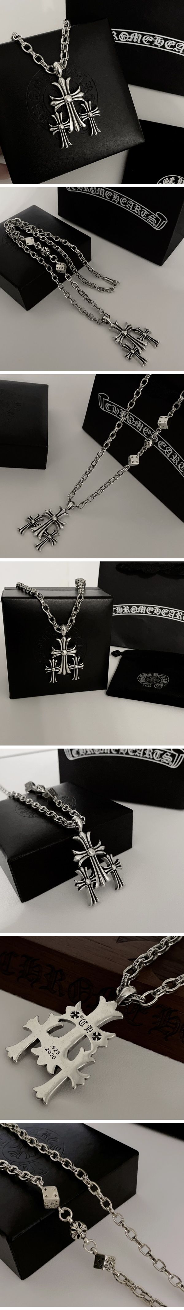 Chrome Hearts 3CH Cross Small Pendant & CH Paper Chain Necklace クロムハーツ 3CH クロス ペンダント CHペーパーチェーン ネックレス