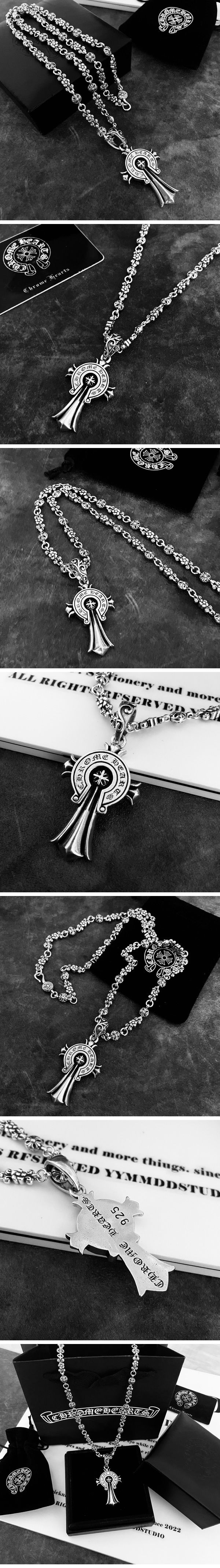 Chrome Hearts Horseshoe Cross Pendant & CH Cross Ball Necklace クロムハーツ ホースシューペンダント クロスボールネックレス