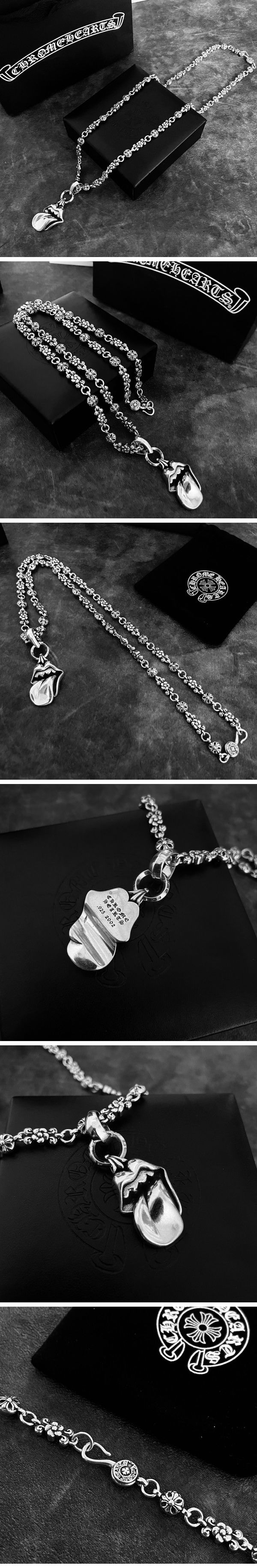 Chrome Hearts Lips & Tongue Pendant & CH Cross Ball Necklace クロムハーツ リップ＆タン ペンダント クロスボールネックレス