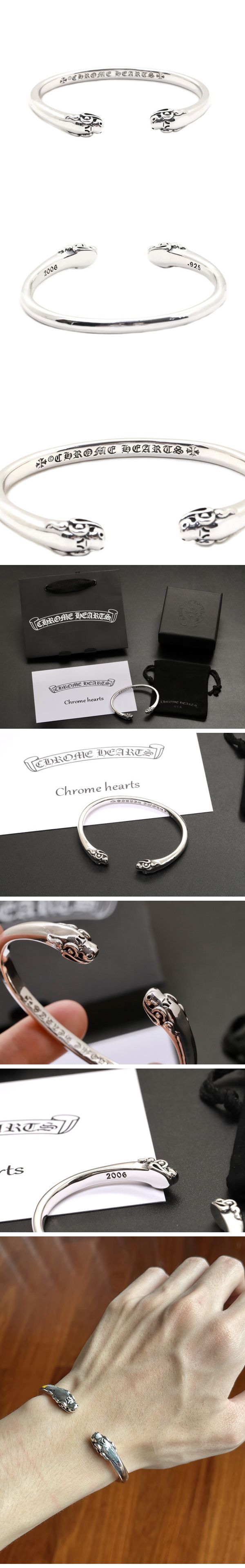 Chrome Hearts Double Dog Bangle クロムハーツ ダブルドッグ バングル