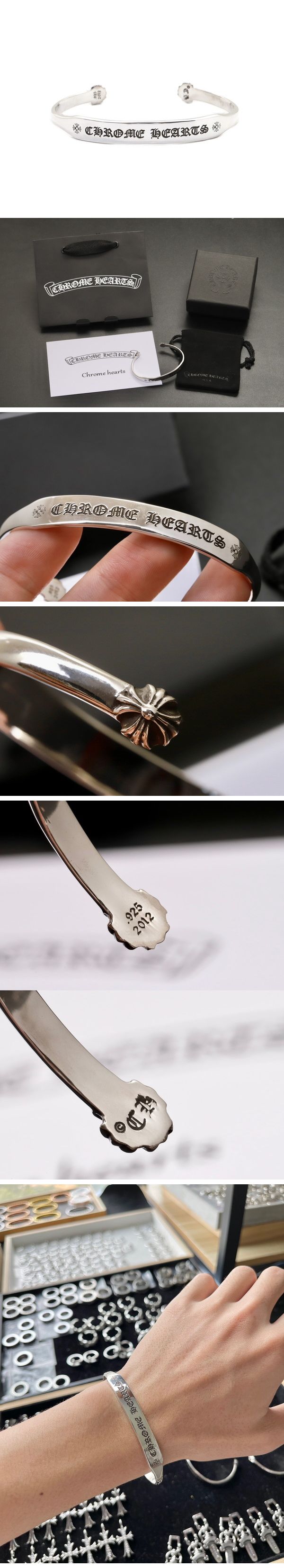 Chrome Hearts CH Plus Flat Bangle クロムハーツ CHプラスフラットバングル