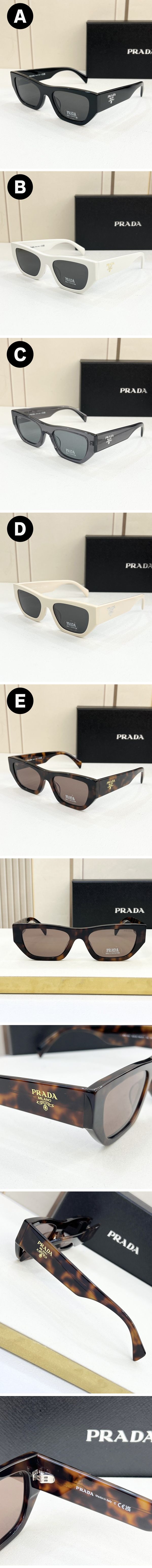 Prada Rectangular Sunglass 5-Type プラダ レクタングル シンボル サングラス 5タイプ N級