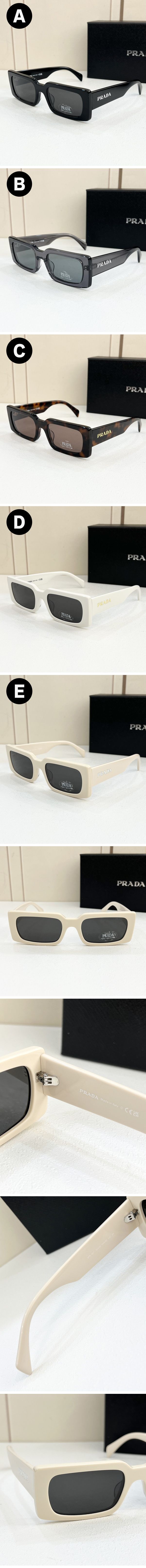 Prada Rectangular Sunglass 5-Type プラダ レクタングル シンボル サングラス 5タイプ N級