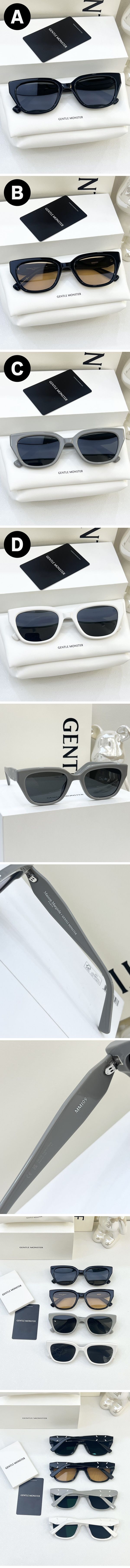 Gentle Monster x Maison Margiela MM109 G10 Sunglass 5-types ジェントルモンスター x メゾン・マルジェラ MM109 G10 サングラス 5タイプ N級