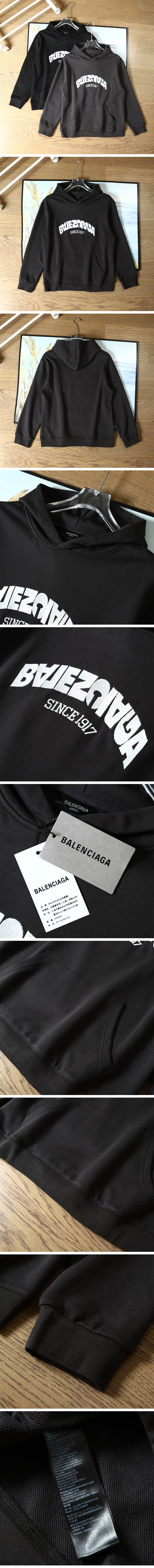 Balenciaga Back Flip Round Hoodie バレンシアガ バック フリップ ラウンド パーカー