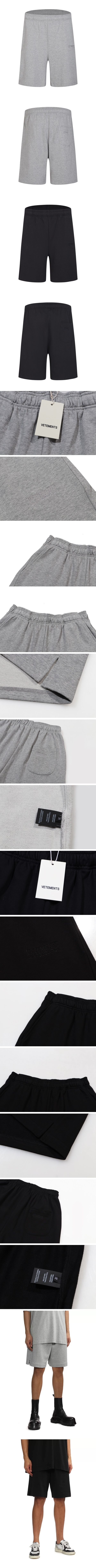 Vetements Half Sweat Pants ヴェトモン ハーフ スウェット パンツ
