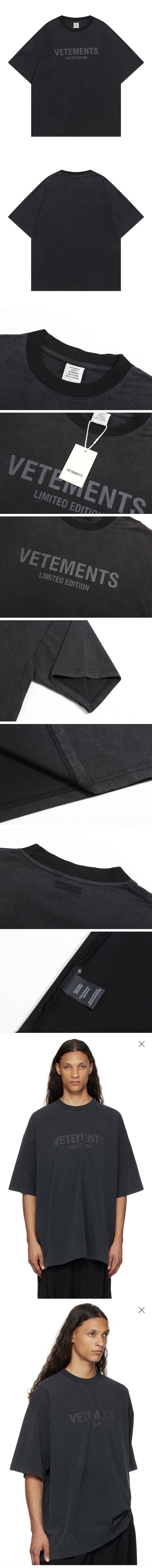 Vetements Limited Edition Tee ヴェトモン リミテッドエディション Tシャツ